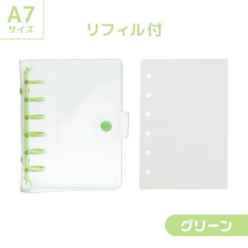 商品のサムネイル画像